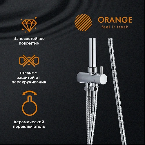 Душевая система Orange O-Shower OW01 хром Душевая система Orange O-Shower OW01 хром