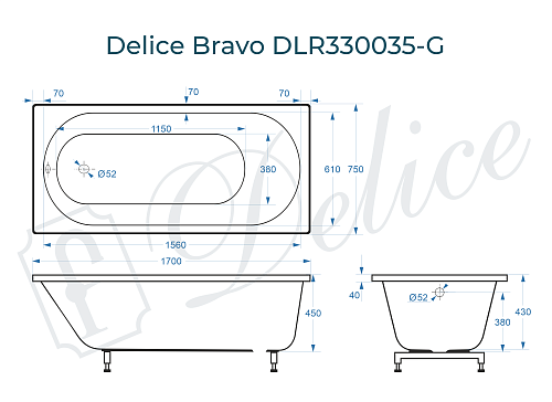 Ванна из искусственного камня Delice Bravo 170х75 DLR330035-G глянцевая Ванна из искусственного камня Delice Bravo 170х75 DLR330035-G глянцевая