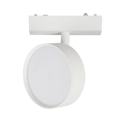 Светильник трековый Aployt Magnetic track 48 APL.0118.10.09 Светильник трековый Aployt Magnetic track 48 APL.0118.10.09