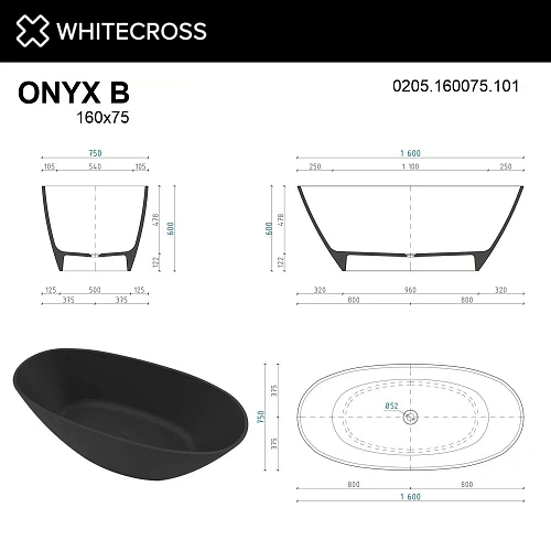 Ванна из искусственного камня WHITECROSS Onyx B 160x75 (черный глянец) искусственный камень 0205.160 0205.160075.101 Ванна из искусственного камня WHITECROSS Onyx B 160x75 (черный глянец) искусственный камень 0205.160 0205.160075.101