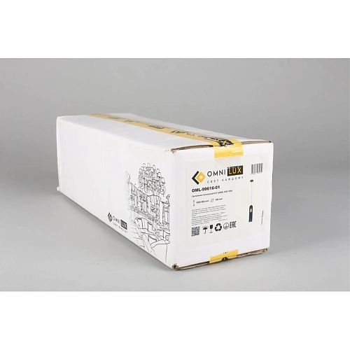 Светильник подвесной Omnilux Parrini OML-99616-01 Светильник подвесной Omnilux Parrini OML-99616-01