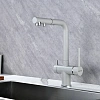 Смеситель для кухни Paulmark SERPENTINE серый дым Se213222-GRS Смеситель для кухни Paulmark SERPENTINE серый дым Se213222-GRS