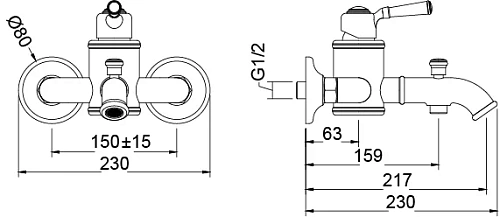 Смеситель для ванны Timo Arisa 5314/03Y черный Смеситель для ванны Timo Arisa 5314/03Y черный