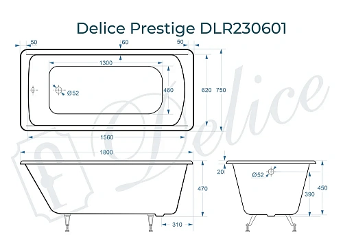Ванна чугунная Delice Prestige 1800х750 DLR230601 Ванна чугунная Delice Prestige 1800х750 DLR230601