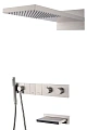 Душевая система Boheme ZODIAC с термостатом NIKEL BRUSH встраиваемая 133-2-NB Душевая система Boheme ZODIAC с термостатом NIKEL BRUSH встраиваемая 133-2-NB