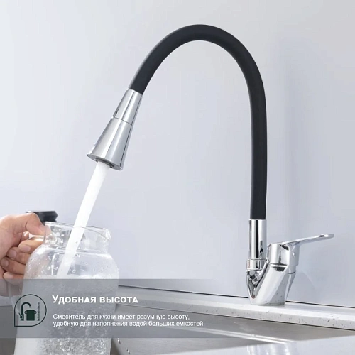 Смеситель для кухни Splenka S07.43 с гибким изливом, хром Смеситель для кухни Splenka S07.43 с гибким изливом, хром