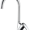 Смеситель для кухни RUSH Nevis (NE1735-22) Смеситель для кухни RUSH Nevis (NE1735-22)