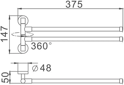 Полотенцедержатель Haiba HB8712 Полотенцедержатель Haiba HB8712