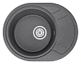 Кухонная мойка Granula 5802, ГРАФИТ (ЧЁРНО-СЕРЫЙ) кухонная мойка, кварц 575х445 Кухонная мойка Granula 5802, ГРАФИТ (ЧЁРНО-СЕРЫЙ) кухонная мойка, кварц 575х445
