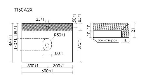 Столешница SANCOS 600х460 kreman TT60A2X Столешница SANCOS 600х460 kreman TT60A2X