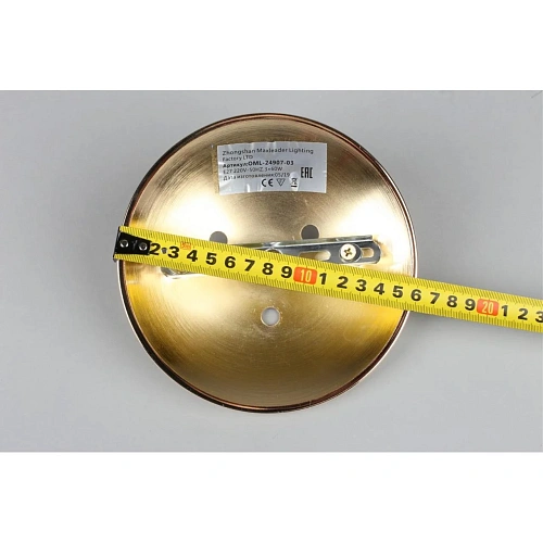 Люстра потолочная Omnilux Grosotto OML-24907-03 Люстра потолочная Omnilux Grosotto OML-24907-03