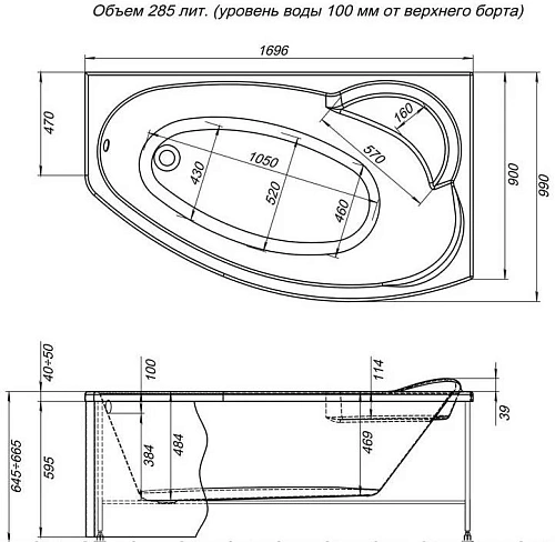 Акриловая ванна Aquanet Jersey 170x90 R 00203989 Акриловая ванна Aquanet Jersey 170x90 R 00203989