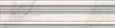 Детальная картинка товара «бордюр kerama marazzi брера 5x20 blb041 х9999277062»