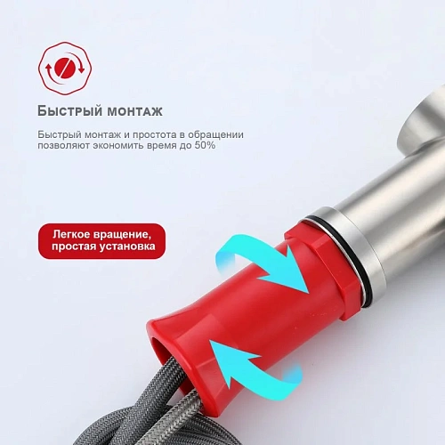 Смеситель для кухни Raglo R86.49.05 с выдвижным изливом, сатин Смеситель для кухни Raglo R86.49.05 с выдвижным изливом, сатин