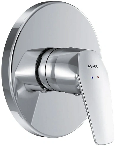 Смеситель для душа AM.PM Gem F9075000 Смеситель для душа AM.PM Gem F9075000