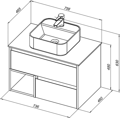 Тумба с раковиной STWORKI Карлстад 75 дуб рустикальный, простоун беж 425315 Тумба с раковиной STWORKI Карлстад 75 дуб рустикальный, простоун беж 425315