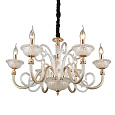 Люстра подвесная Omnilux Agerola OML-88303-06 Люстра подвесная Omnilux Agerola OML-88303-06
