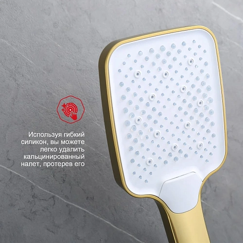 Смеситель для ванны Raglo R01.30.03, золотой сатин Смеситель для ванны Raglo R01.30.03, золотой сатин