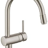 Смеситель для кухни GROHE Minta с выдвижным C-изливом, хром (32918DC0) Смеситель для кухни GROHE Minta с выдвижным C-изливом, хром (32918DC0)