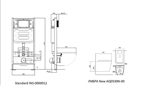 Комплект унитаза Aquatek Либра New AQ0530N-00 с инсталляцией INS-0000014 без клавиши и крепежа с тон SET AQUATEK ЛИБРА N-14 Комплект унитаза Aquatek Либра New AQ0530N-00 с инсталляцией INS-0000014 без клавиши и крепежа с тон SET AQUATEK ЛИБРА N-14