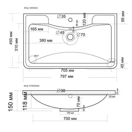 Раковина GROSSMAN Madera АДЕЛЬ 80 см 4627173210249 Раковина GROSSMAN Madera АДЕЛЬ 80 см 4627173210249