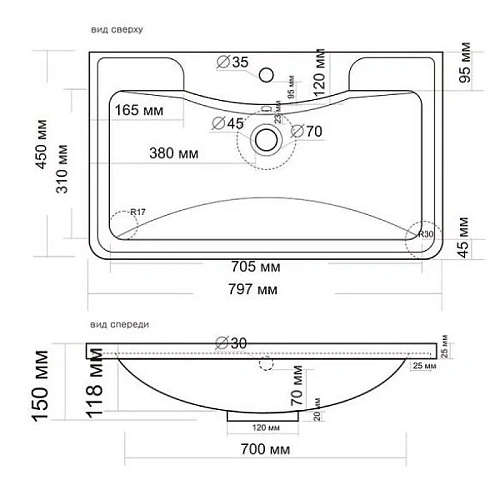 Раковина GROSSMAN Madera АДЕЛЬ 80 см 4627173210249 Раковина GROSSMAN Madera АДЕЛЬ 80 см 4627173210249