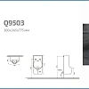 Писсуар Gid Q9503 91107 белый 38x34x77 Писсуар Gid Q9503 91107 белый 38x34x77
