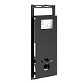 Инсталляция для унитаза WasserKRAFT Salm 27TLT.010.ME.BL.BN04 с клавишей смыва никель Инсталляция для унитаза WasserKRAFT Salm 27TLT.010.ME.BL.BN04 с клавишей смыва никель