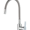 Смеситель для кухни RUSH Siple (SI7335-60Grey) с гибким изливом Смеситель для кухни RUSH Siple (SI7335-60Grey) с гибким изливом