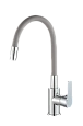 Смеситель для кухни RUSH Siple (SI7335-60Grey) с гибким изливом Смеситель для кухни RUSH Siple (SI7335-60Grey) с гибким изливом