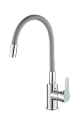 Смеситель для кухни RUSH Siple (SI7335-60Grey) с гибким изливом Смеситель для кухни RUSH Siple (SI7335-60Grey) с гибким изливом