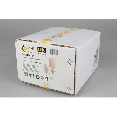 Светильник настенный (Бра) Omnilux Monsano OML-72501-01 Светильник настенный (Бра) Omnilux Monsano OML-72501-01