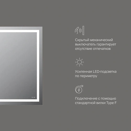 Зеркало AM.PM Gem M91AMOX0651WG с LED-подсветкой, 65 см Зеркало AM.PM Gem M91AMOX0651WG с LED-подсветкой, 65 см