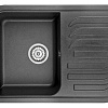 Кухонная мойка Granula 7001, ЧЁРНЫЙ, кварц 695х495 Кухонная мойка Granula 7001, ЧЁРНЫЙ, кварц 695х495
