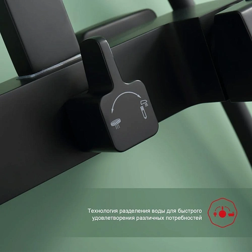 Душевая система Raglo R01.24.06, черный Душевая система Raglo R01.24.06, черный