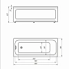 Акриловая ванна Aquatek Мия прямоугольная 130x70 см MIY130-0000001 Акриловая ванна Aquatek Мия прямоугольная 130x70 см MIY130-0000001