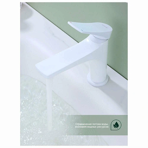 Смеситель для раковины Splenka S54.10.08 монолитный, белый Смеситель для раковины Splenka S54.10.08 монолитный, белый