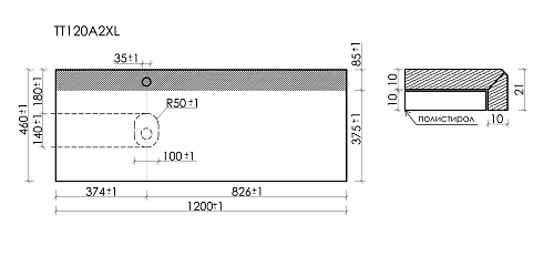 Столешница SANCOS 1200х460 kreman TT120A2XL, левая Столешница SANCOS 1200х460 kreman TT120A2XL, левая