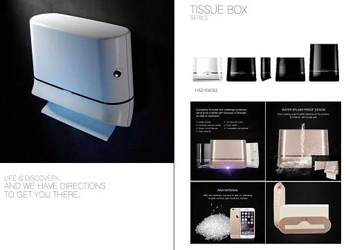 Диспенсер бумажных полотенец CeramaLux E6002 Диспенсер бумажных полотенец CeramaLux E6002