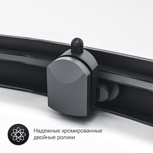 Душевой уголок AM.PM Gem W90G-404-120280-BT Twin Slide 120x80, профиль черный матовый, стекло прозрачное Душевой уголок AM.PM Gem W90G-404-120280-BT Twin Slide 120x80, профиль черный матовый, стекло прозрачное