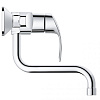 Картинка анонса товара «смеситель для кухни grohe eurosmart new настенный, вынос 150 мм, хром (31391002)»