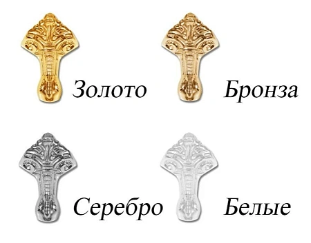 Ножки для ванны Эстет Венеция/Марсель ФР-00002033 каменные, золото Ножки для ванны Эстет Венеция/Марсель ФР-00002033 каменные, золото