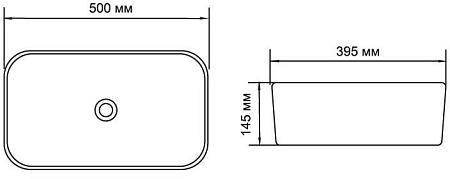 Раковина Aquanet Lake-1-MB 39,5 накладная, черная LAKE-1-MB Раковина Aquanet Lake-1-MB 39,5 накладная, черная LAKE-1-MB