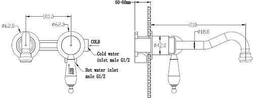 Смеситель для раковины Boheme Tradizionale Cromo 267 встроенный Смеситель для раковины Boheme Tradizionale Cromo 267 встроенный