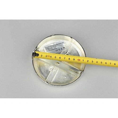 Светильник настенный (Бра) Omnilux Rovigo OML-64311-01 Светильник настенный (Бра) Omnilux Rovigo OML-64311-01