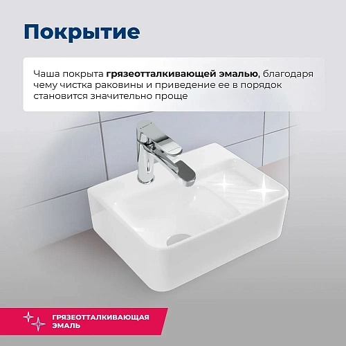 Раковина Aquanet Comfort-1 40 00326027 накладная Раковина Aquanet Comfort-1 40 00326027 накладная