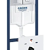 Инсталляция для унитаза GROHE Rapid SL (38827000) с панелью смыва 5 в 1 Инсталляция для унитаза GROHE Rapid SL (38827000) с панелью смыва 5 в 1