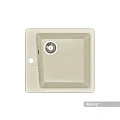 Кухонная мойка Aquaton Парма 1A713032PM240 из литого мрамора, квадратная, жемчуг Кухонная мойка Aquaton Парма 1A713032PM240 из литого мрамора, квадратная, жемчуг