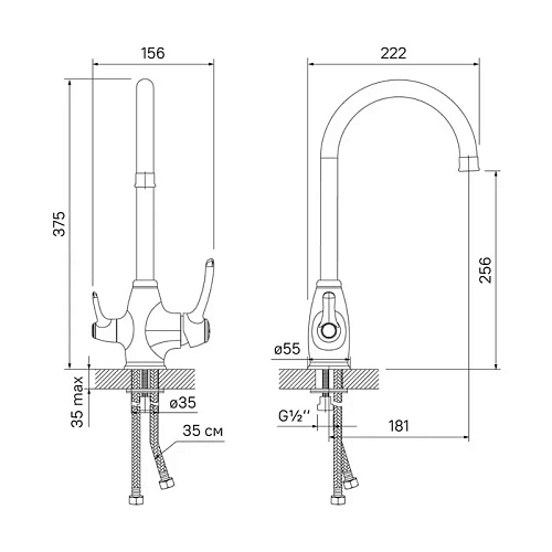 Смеситель для кухни IDDIS Oldie (OLDSBF0i05) Смеситель для кухни IDDIS Oldie (OLDSBF0i05)