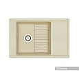 Кухонная мойка Aquaton Делия 78 1A715132DE290 из литого мрамора, прямоугольная, с крылом шампань Кухонная мойка Aquaton Делия 78 1A715132DE290 из литого мрамора, прямоугольная, с крылом шампань